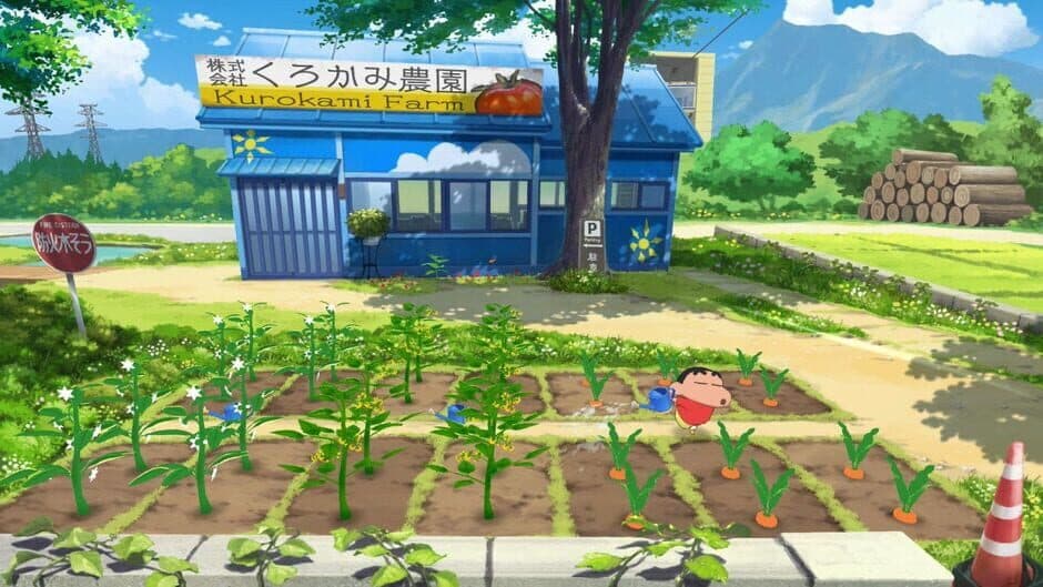 Shin-chan: Bundle screenshot 1