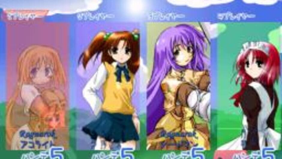 Queen Busters screenshot 3