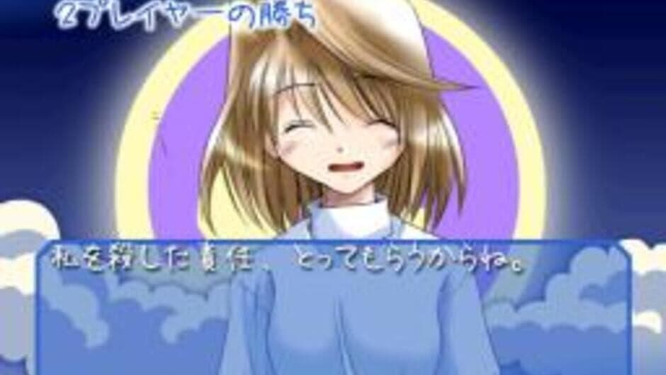 Queen Busters screenshot 4