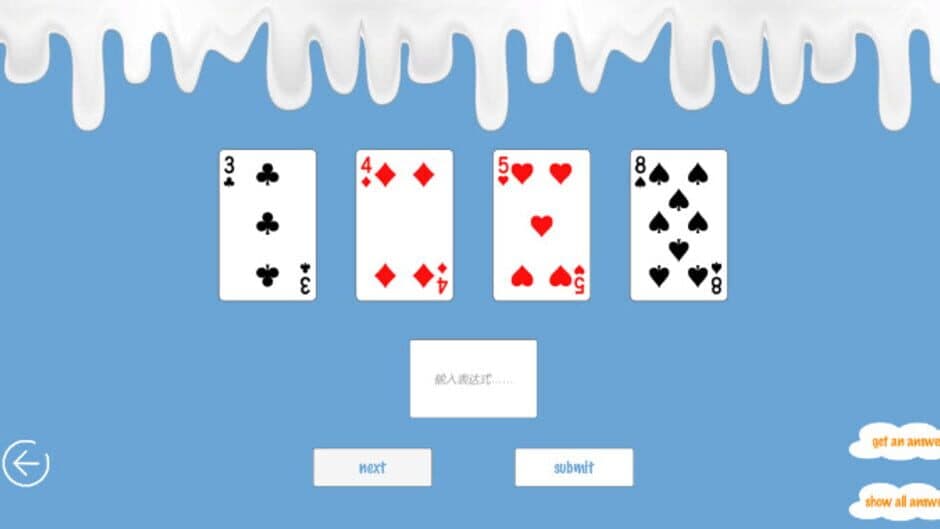 Poisonous Abyss screenshot 2