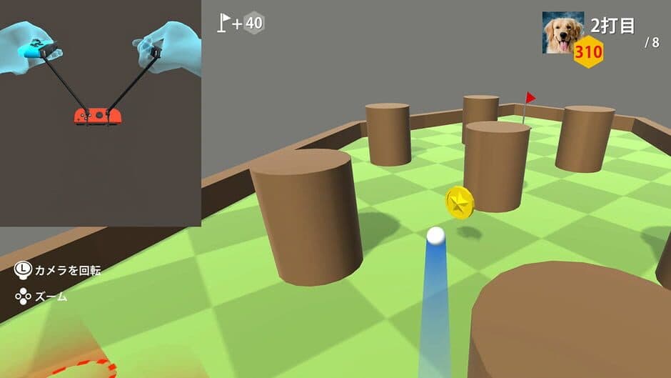 Mini Golf Simulator screenshot 2