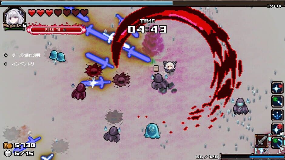 Abyss Seeker: What Do You See Deep in The Abyss screenshot 5