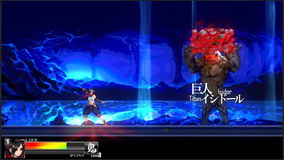 Onibito Kiki screenshot 2