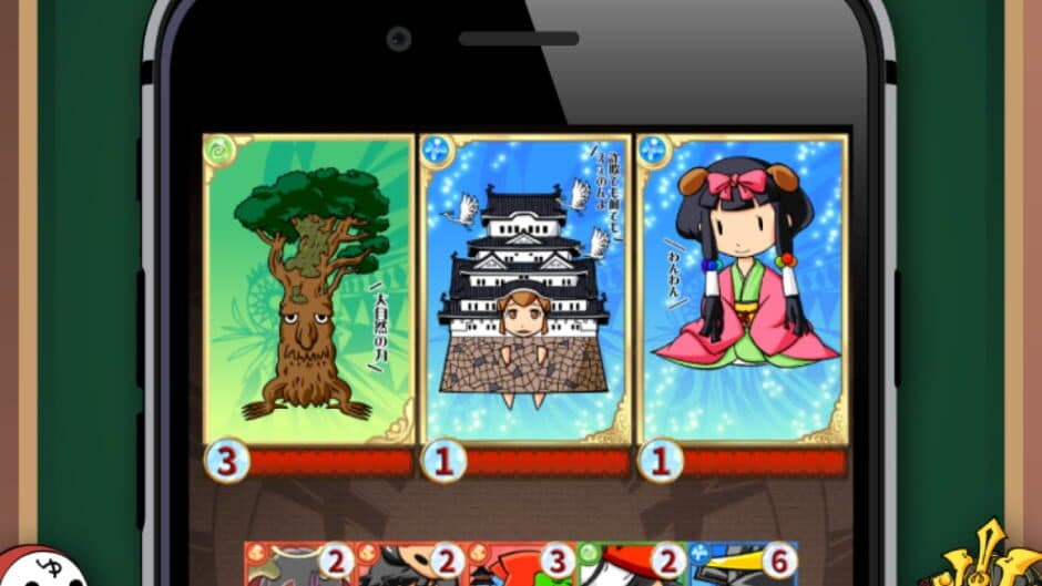 Eigo Monogatari screenshot 3