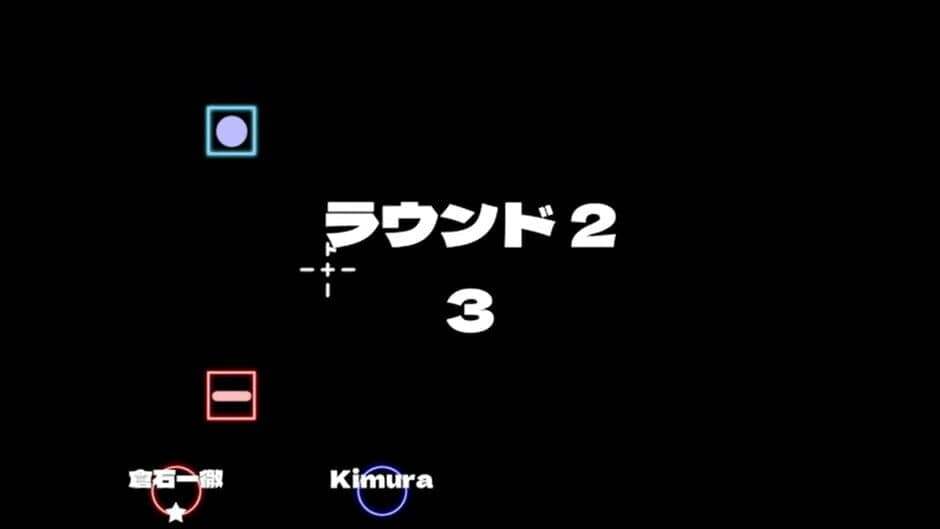 Energy Crush screenshot 5