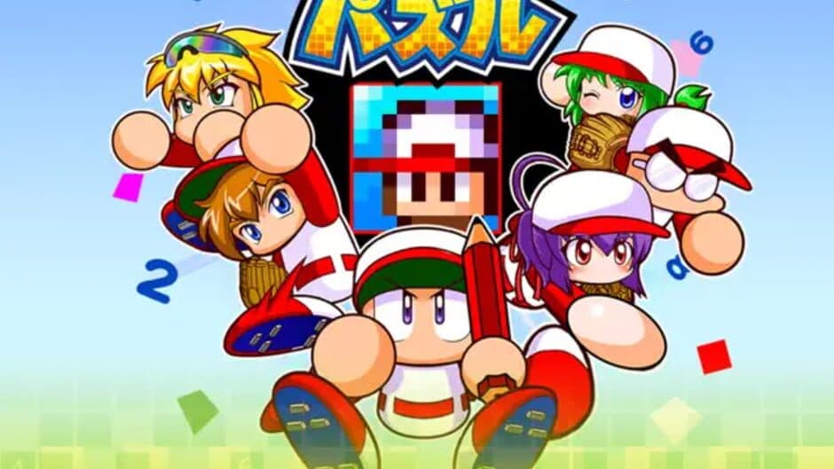 Pawapuro Puzzle screenshot 1