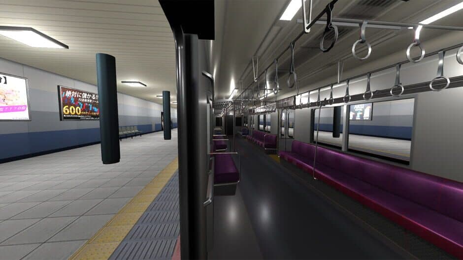 Platform 4 screenshot 5