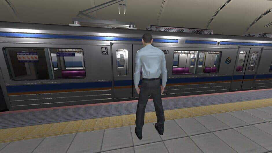 Platform 4 screenshot 2