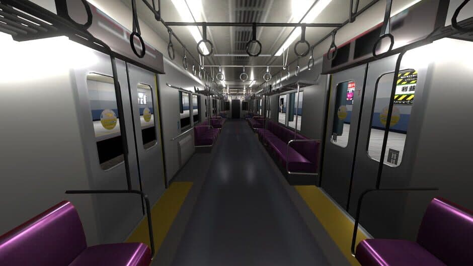 Platform 4 screenshot 4