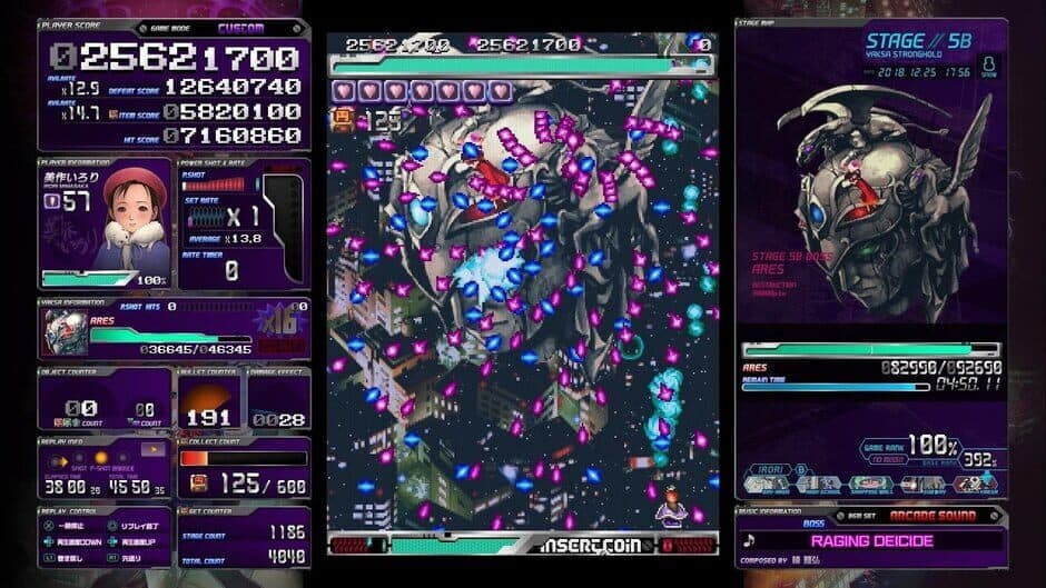 ESP Ra.De. Psi screenshot 2