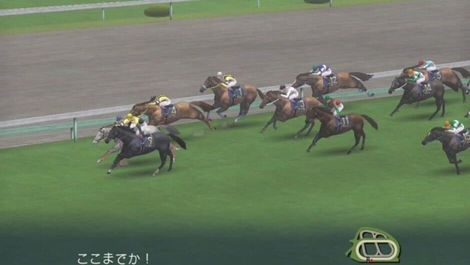 Winning Post World 2010 screenshot 1