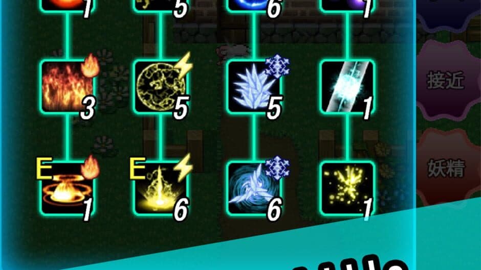 Witch & Fairy Dungeon screenshot 2