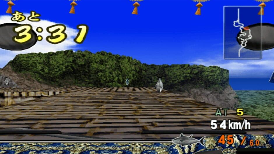 Truck Kyousoukyoku: Ai to Kanashimi no Rodeo screenshot 1