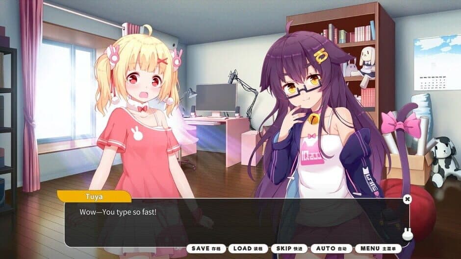 Bunny E-shop screenshot 6