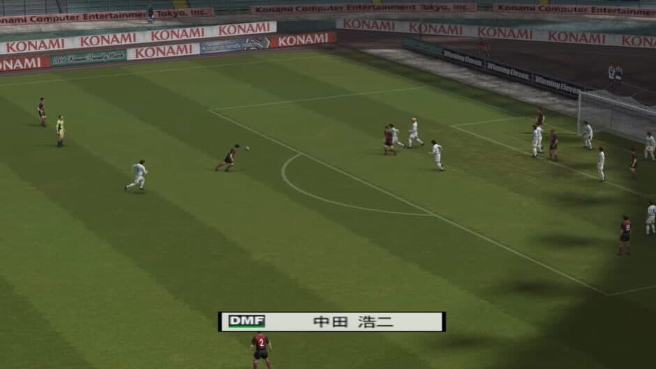 J.League Winning Eleven 8: Asia Championship screenshot 1
