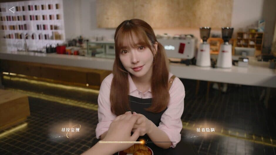 Drive Me Crazy screenshot 3