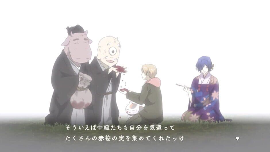Natsume’s Book of Friends: Hazuki's Chronicle screenshot 6