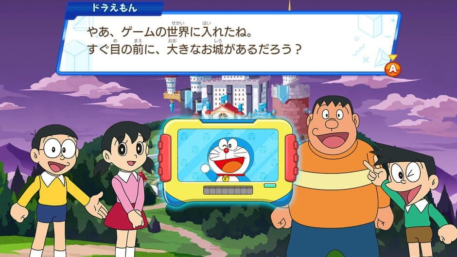 Dora Think Nobita's Exciting Brain Adventure screenshot 3