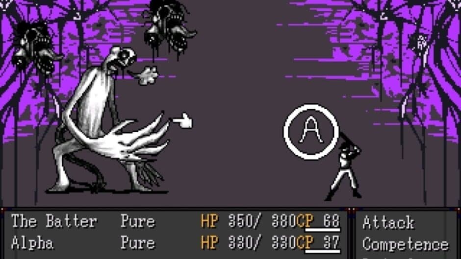 Sincere Deceit screenshot 1