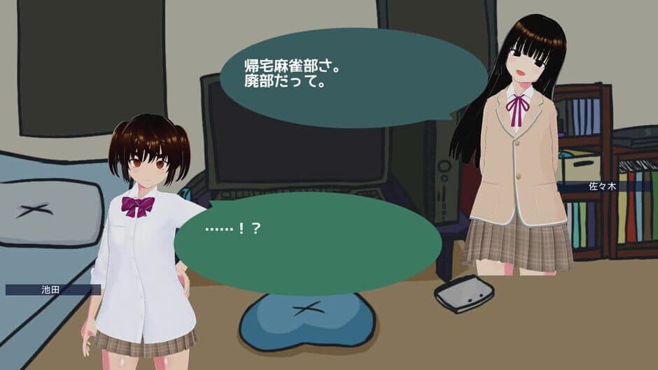 Call of Ponchy: Mahjong Warfare screenshot 2