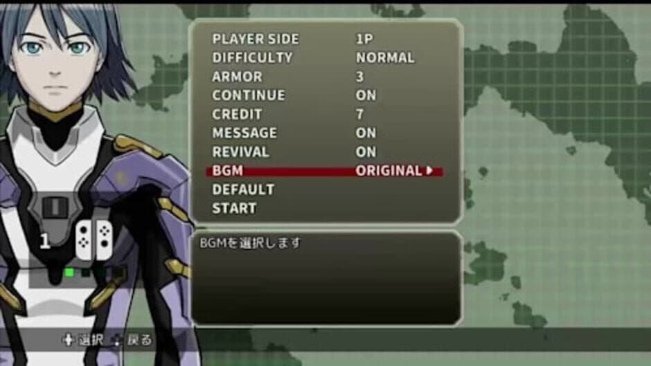 Strania: The Stella Machina - EX screenshot 5