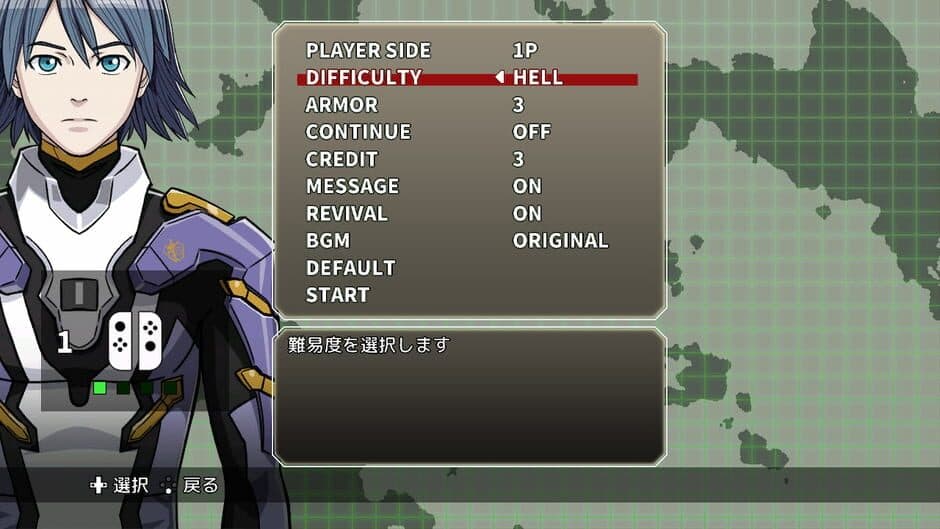 Strania: The Stella Machina - EX screenshot 6