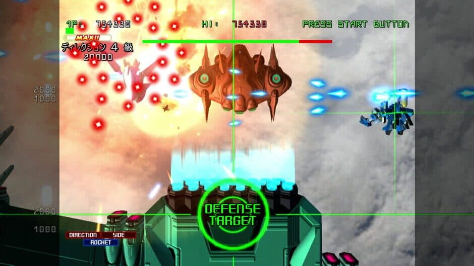 Strania: The Stella Machina - EX screenshot 2