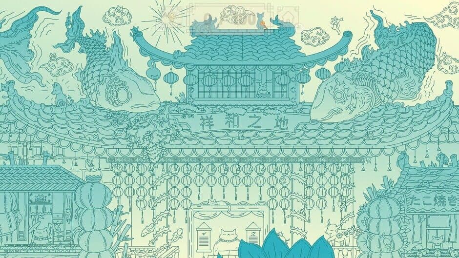 Cats Visiting Lunar New Year screenshot 5