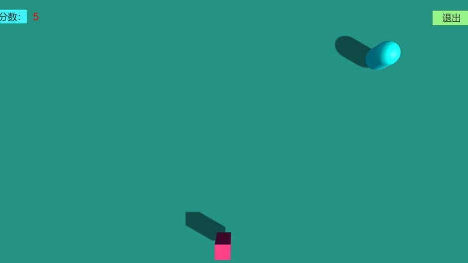 Evaluate screenshot 1