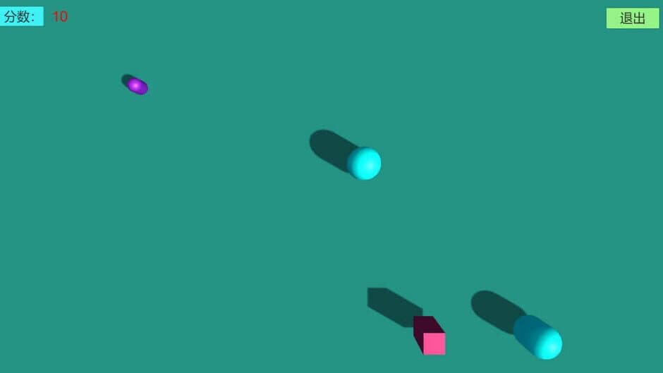 Evaluate screenshot 2