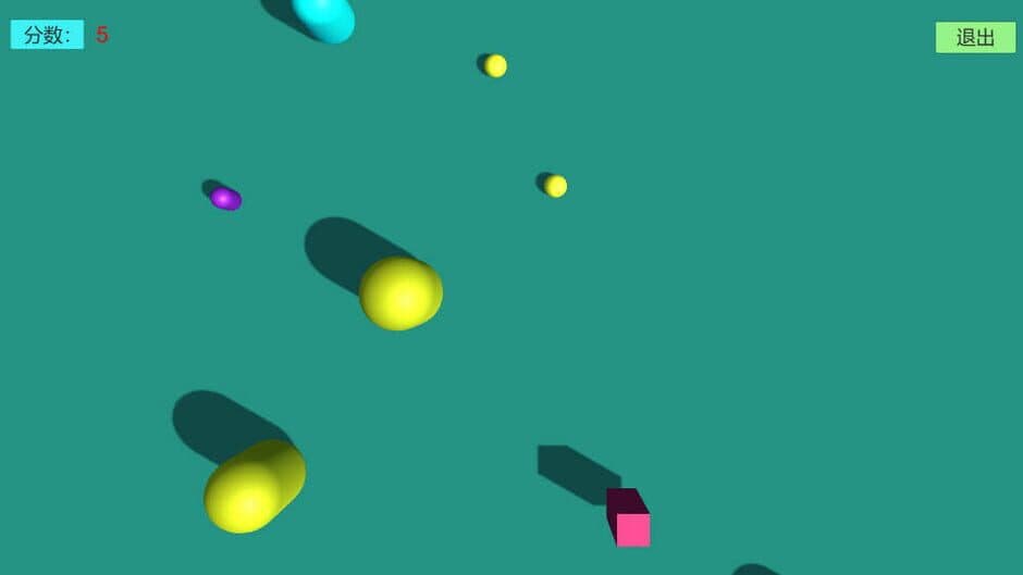 Evaluate screenshot 3