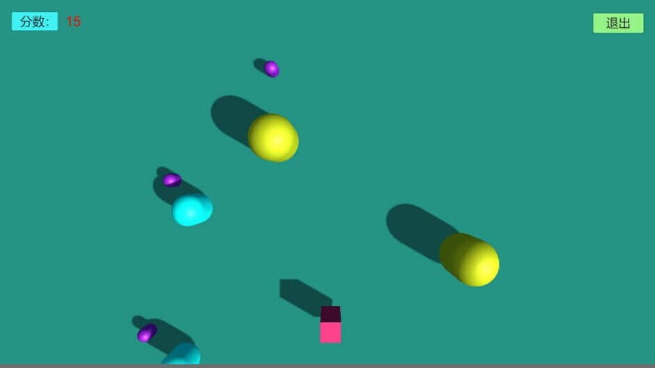 Evaluate screenshot 5