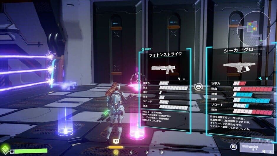 Scar-Lead Salvation screenshot 1