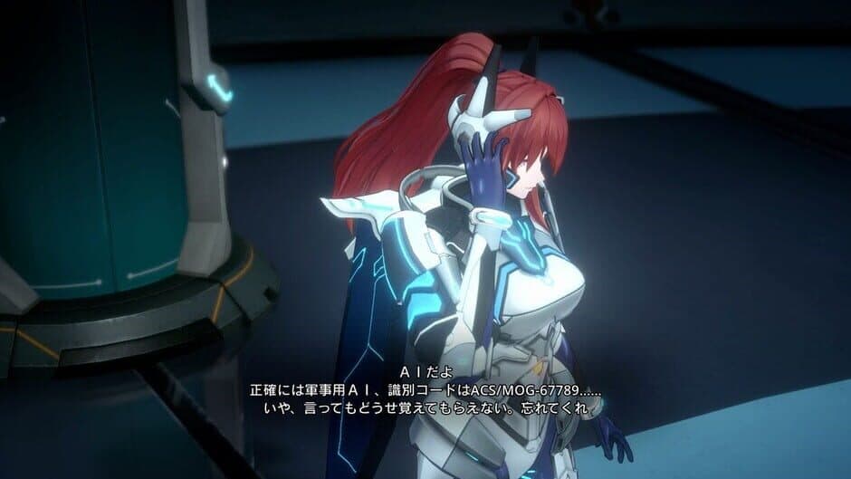 Scar-Lead Salvation screenshot 3