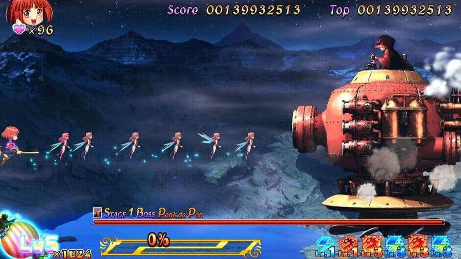 Cotton Reboot! High Tension! screenshot 1