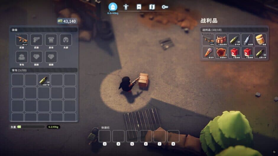 Escape from Duckov screenshot 1