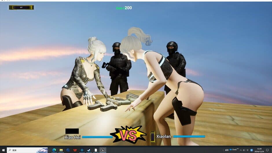 Life And Death Are Predetermined by Heaven screenshot 4