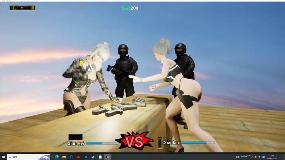 Life And Death Are Predetermined by Heaven screenshot 1