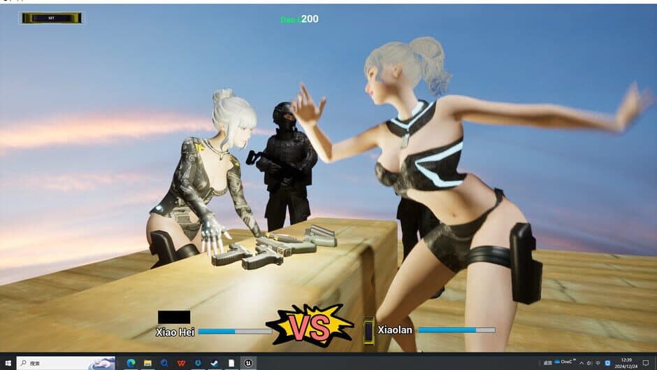 Life And Death Are Predetermined by Heaven screenshot 5