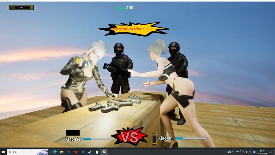 Life And Death Are Predetermined by Heaven screenshot 2