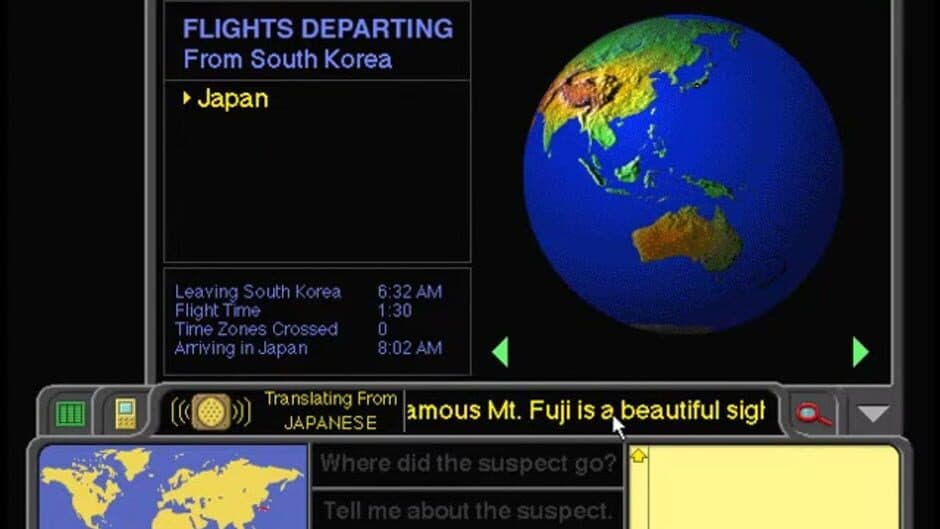 Where in the World Is Carmen Sandiego? screenshot 3