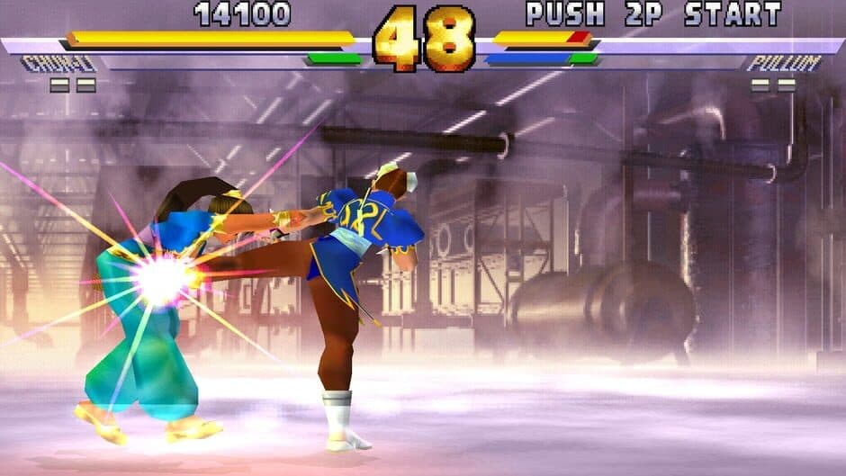 Street Fighter EX2 Plus screenshot 2