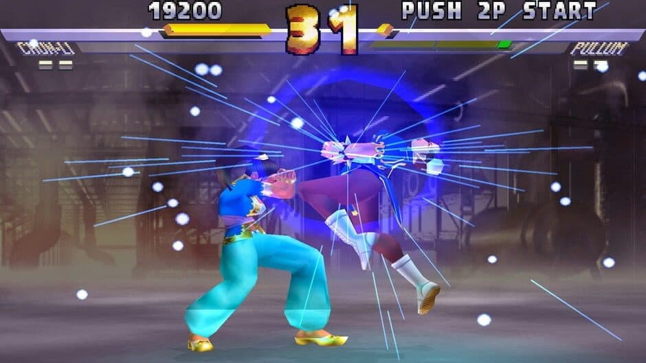 Street Fighter EX2 Plus screenshot 3