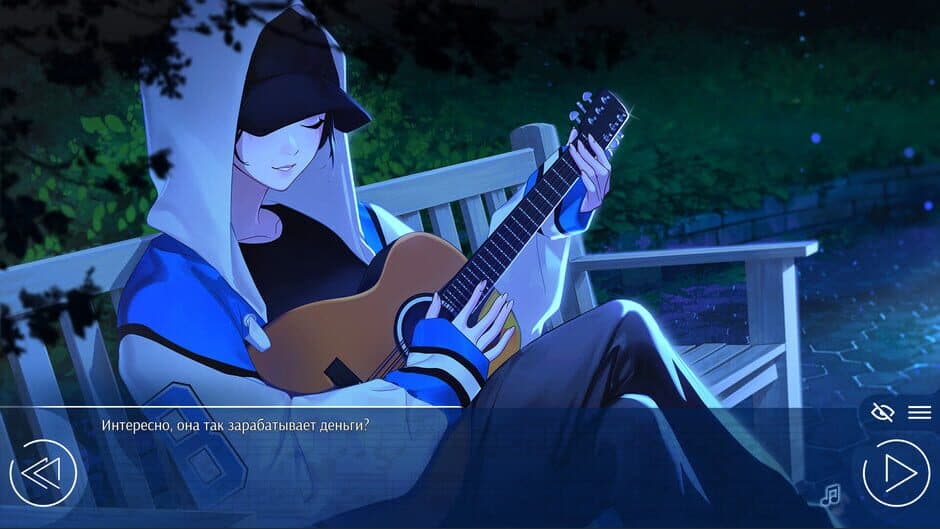 Love, Money, Rock'n'Roll: Summer '94 screenshot 2