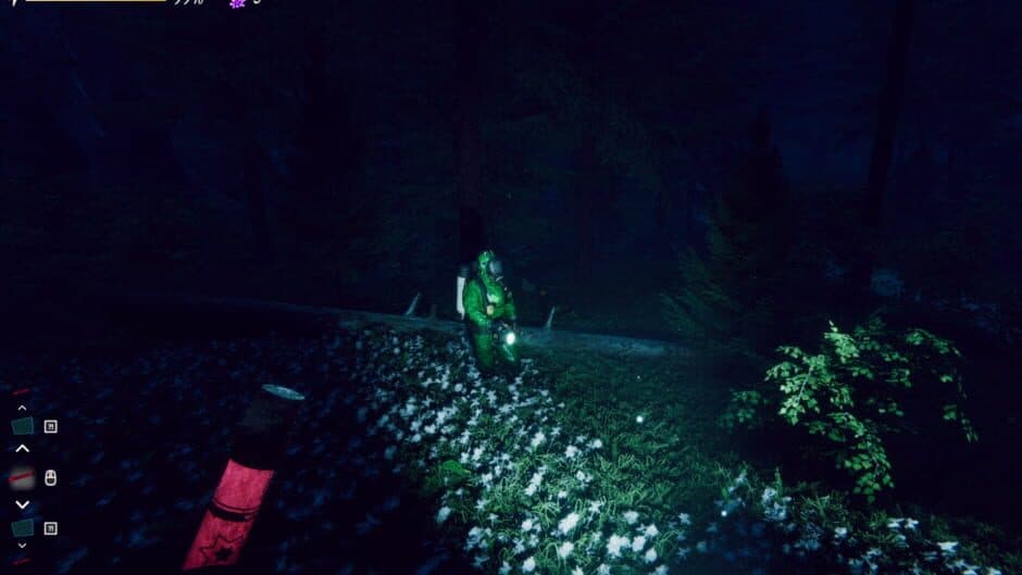 Dimenders screenshot 1