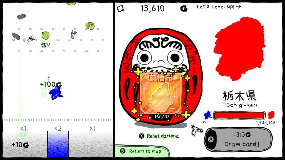 Gunma's Ambition: You and me are Gunma - Reiwa 2nd National Census Edition screenshot 2