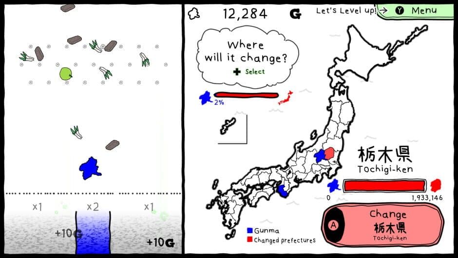 Gunma's Ambition: You and me are Gunma - Reiwa 2nd National Census Edition screenshot 1