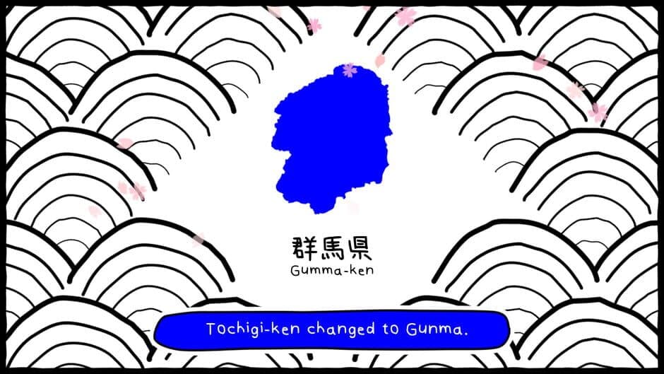 Gunma's Ambition: You and me are Gunma - Reiwa 2nd National Census Edition screenshot 4