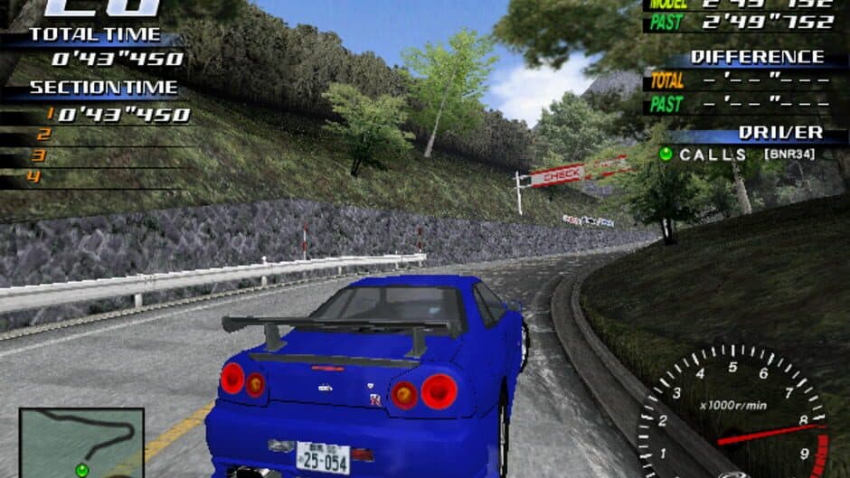 Initial D Arcade Stage 3 screenshot 2