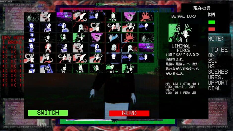 Liminal Void screenshot 2